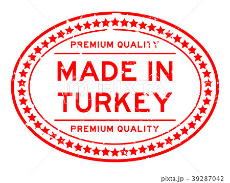 Grunge premium quality made in Turkey stamp 39287042