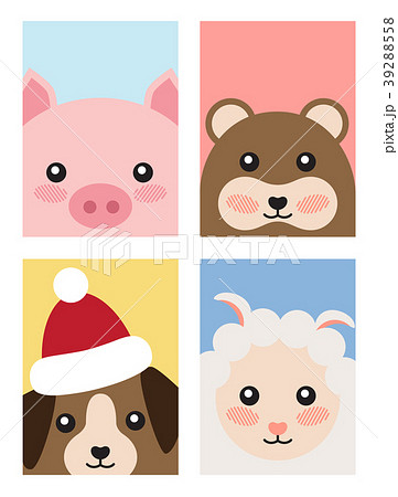 Set of Animals Covers Design Pig Mouse Dog Sheep 39288558