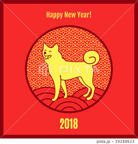 Happy New Year 2018 Poster on Vector Illustration Happy New Year 2018 Poster on Vector Illustration 39288623
