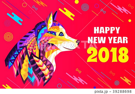 Happy New Year 18 Creative Poster With Dog Headのイラスト素材