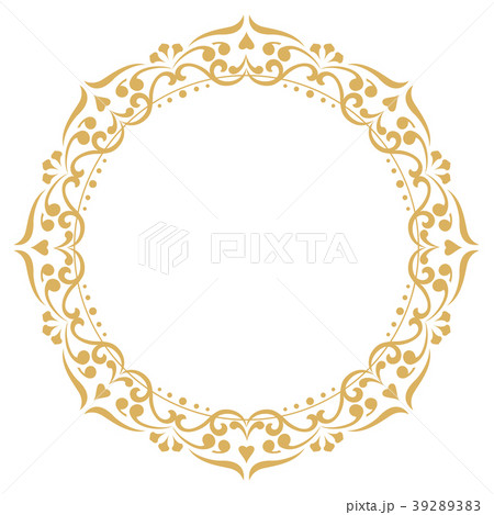 Decorative frame Elegant vector element for design 39289383