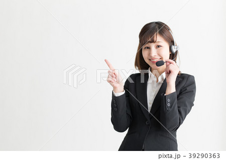 オペレーター・スーツ(白バック) 39290363