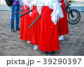 Girls in red samurai costumes at the festival  39290397
