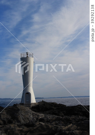 三浦半島城ケ島・阿波崎灯台 三浦半島城ケ島・阿波崎灯台 39292138