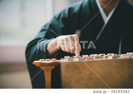 Montsuki-hakama 39295082