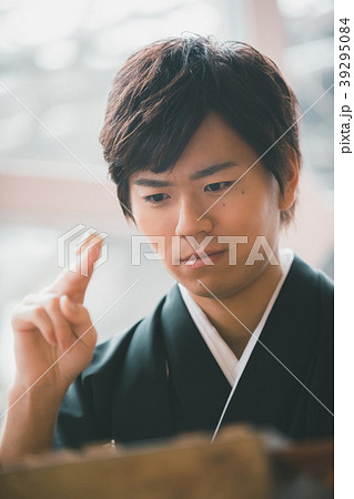 Montsuki-hakama 39295084