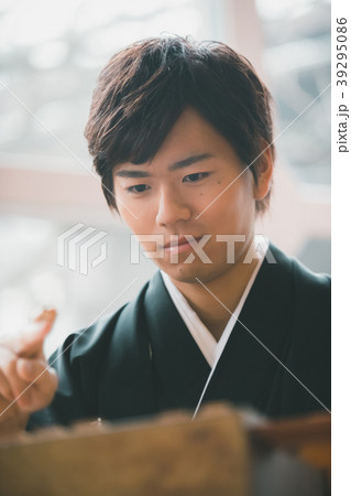 Montsuki-hakama Montsuki-hakama 39295086
