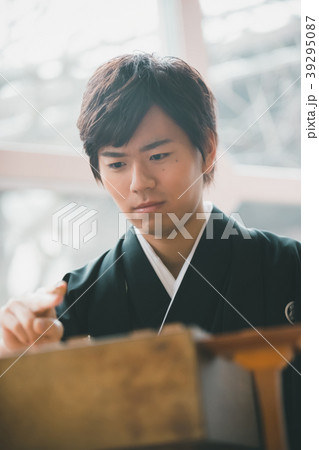 Montsuki-hakama Montsuki-hakama 39295087