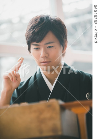 Montsuki-hakama Montsuki-hakama 39295090