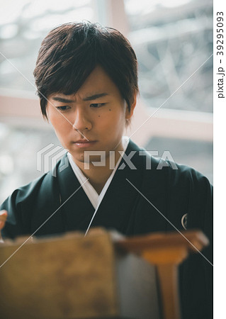 Montsuki-hakama Montsuki-hakama 39295093