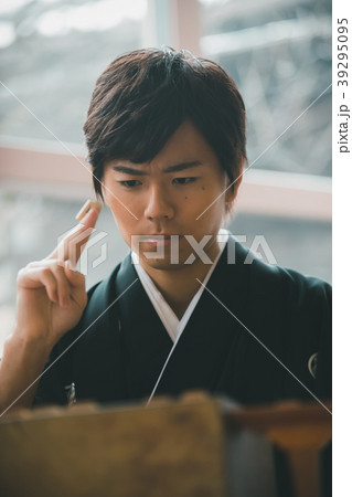 Montsuki-hakama 39295095