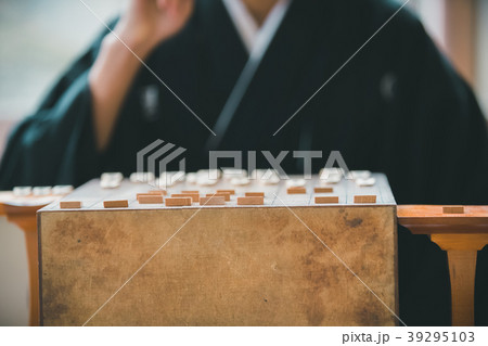 Montsuki-hakama Montsuki-hakama 39295103