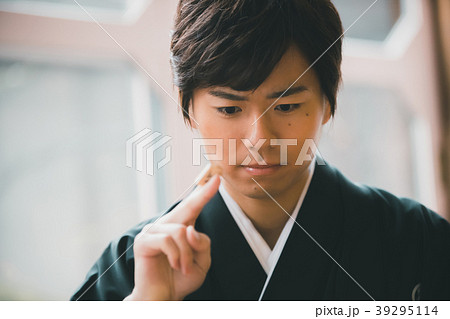 Montsuki-hakama Montsuki-hakama 39295114
