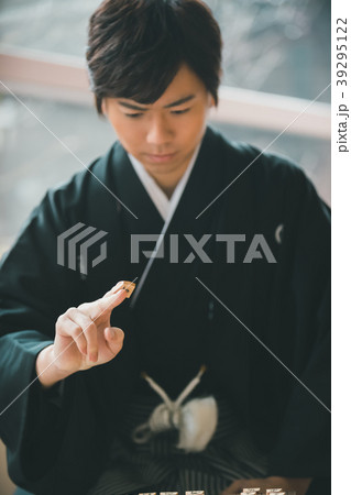 Montsuki-hakama 39295122