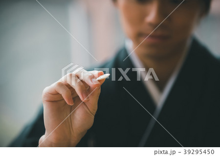 Montsuki-hakama 39295450