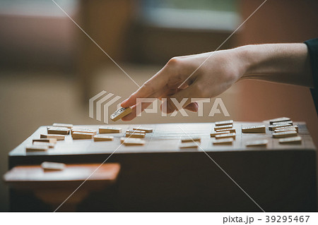 Montsuki-hakama 39295467