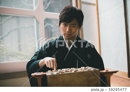 Montsuki-hakama 39295477