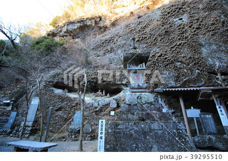 秩父札所31番・鷲窟山観音院の境内 秩父札所31番・鷲窟山観音院の境内 39295510