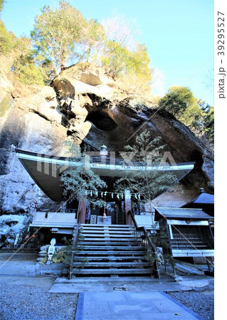 秩父札所31番・鷲窟山観音院の本堂 39295527