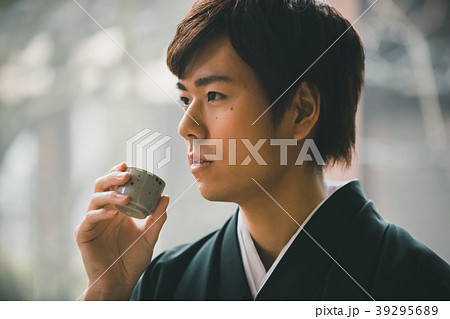 Montsuki-hakama 39295689