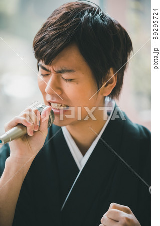 Montsuki-hakama Montsuki-hakama 39295724