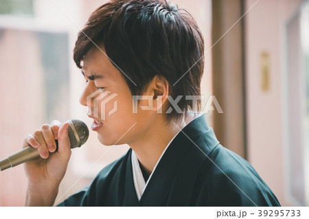 Montsuki-hakama Montsuki-hakama 39295733