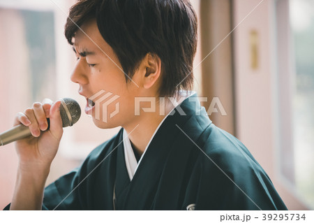 Montsuki-hakama Montsuki-hakama 39295734