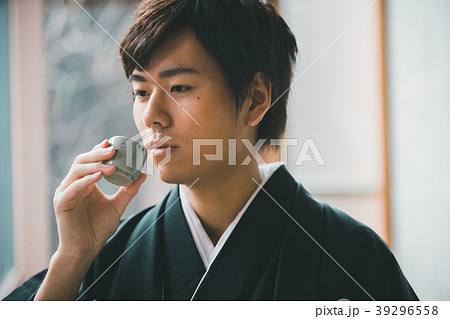 Montsuki-hakama 39296558