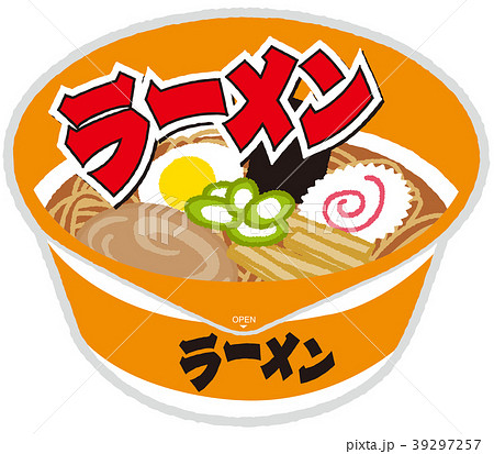 カップラーメン 39297257