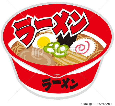 カップラーメンのイラスト素材