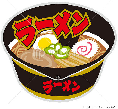 cup noodles clipart