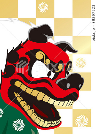 年賀状2020 39297523