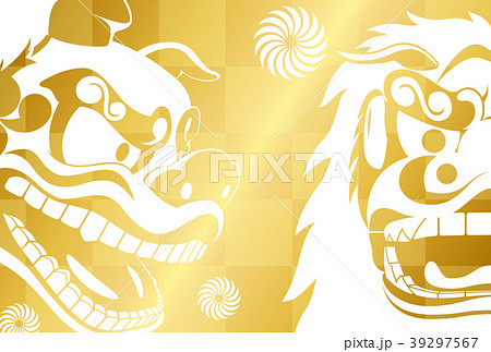 年賀状2020 39297567