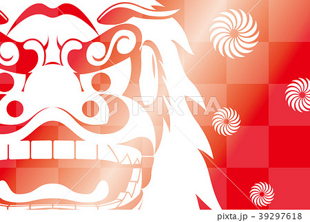 年賀状2020 年賀状2020 39297618