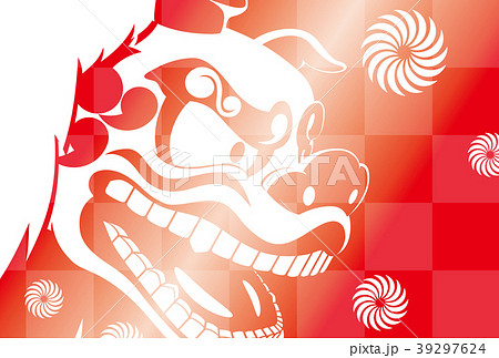 年賀状2020 年賀状2020 39297624