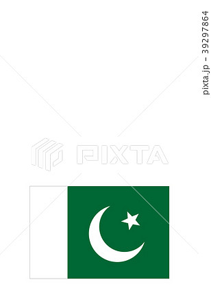 世界の国旗パキスタン