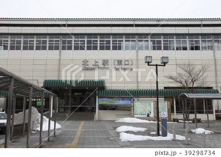 東北本線 北上駅(東口) 東北本線 北上駅(東口) 39298734