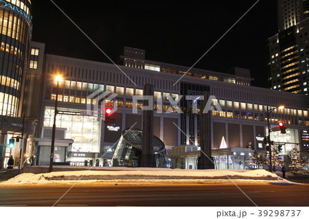 夜の札幌駅(南口) 夜の札幌駅(南口) 39298737