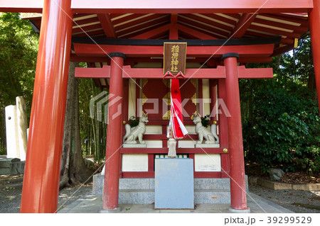天日神社 天日神社 39299529