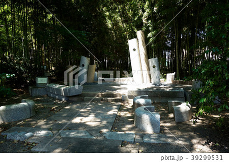 天日神社 天日神社 39299531