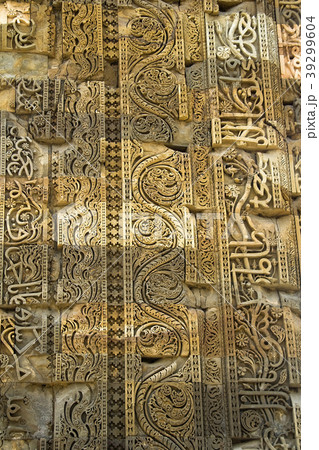 Intricate Carving at Qutub 39299604