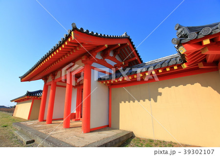 国指定史跡 城輪柵跡（きのわさくあと） 39302107