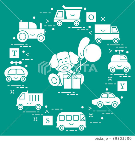 Baby cars, cubes, puppy, gift, balloons 39303500