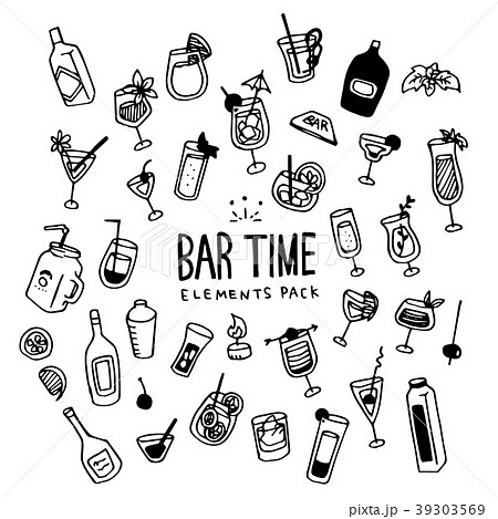 Bar Time Illustration Packのイラスト素材