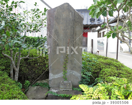 銚子市の圓福寺にある古帳庵句碑 銚子市の圓福寺にある古帳庵句碑 39305506