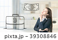 Surprised smiling young woman wearing a suit and 39308846