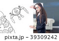 Ethereum sketch with young businesswoman in a suit 39309242