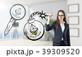 Ethereum sketch with young businesswoman in a suit 39309520