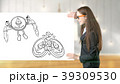 Ethereum sketch with young businesswoman in a suit 39309530