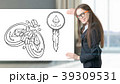 Ethereum sketch with young businesswoman in a suit 39309531